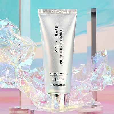 Blingone LASY Dream Spa Mask Blingone LASY Dream Spa Mask